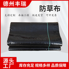 ���Ʒ��ݲ��r�ù��@���ݲ�PP��߅��׵ز�����͸�Ᵽ�񾎿����ݲ�