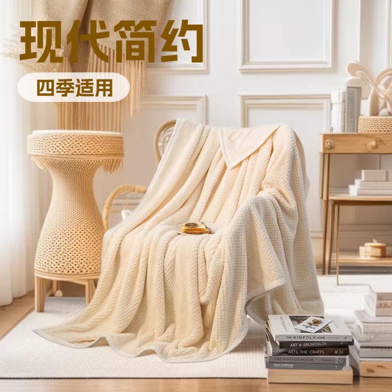 Beibei Fleece Blanket, Thin Summer Version, Office Nap Blanket, Air-Conditioned Sofa Blanket, Throw Blanket, Pineapple Pattern Coral Fleece Bed Blanket