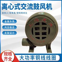 С늹LC220VLÏUC͠t{ٟtLCtL݆