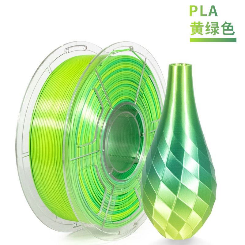 PLA 실크 옐로우와 그린 2가지 색상