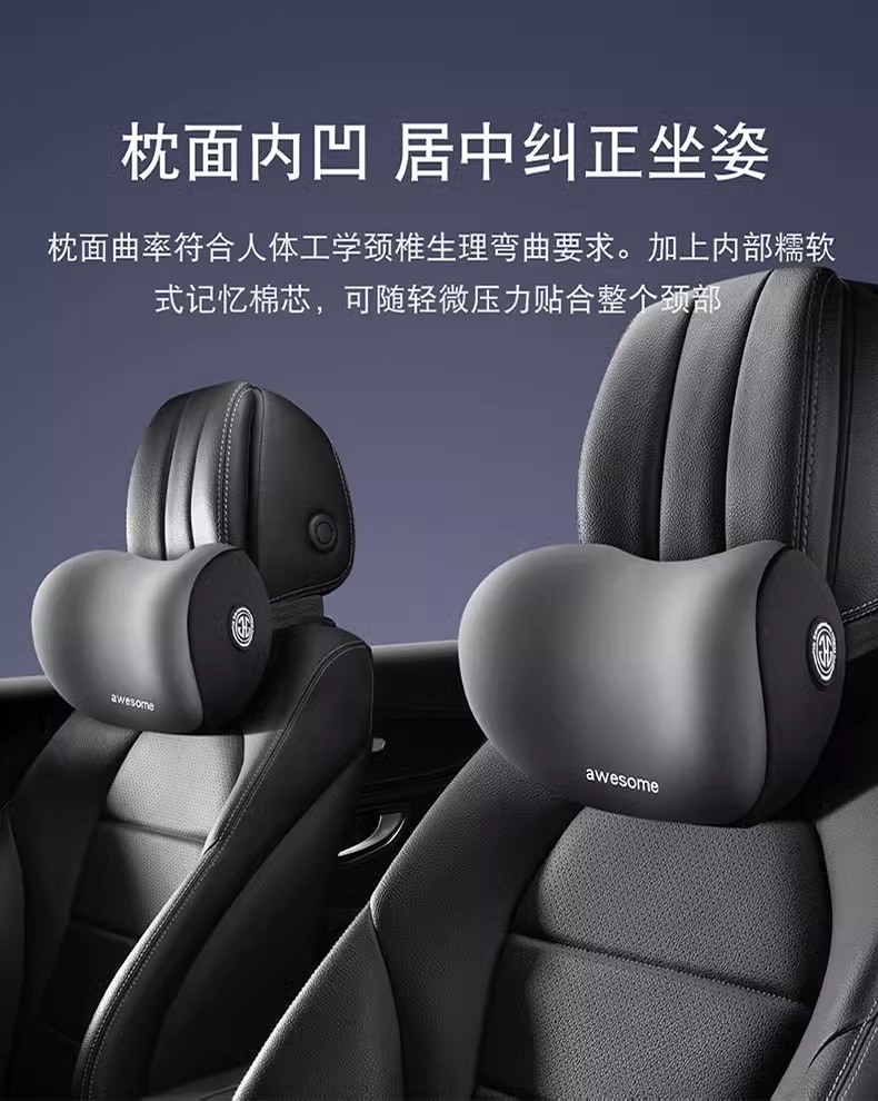 Car headrest car pillow car seat memory cotton waist cushion car neck pillow a pair of car pillow neck pillow