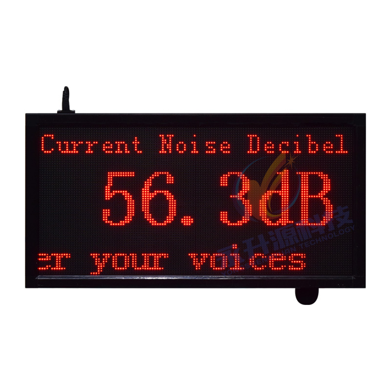 ���й㳡���������߼����ʾ��ʵʱ��������ֱ��ɼ�LED���ӿ���