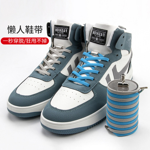 Creative shoelace wholesale lazy shoelaces for children and adults free of shoelaces elastic elastic band metal shoelace buckle