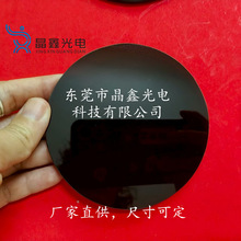 咖啡机,小火炉,电茶炉用耐高温4mm厚黑色微晶玻璃板直径98mm