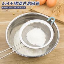 304��ۺY�Ӻ決�Y�W�Y�ӹ�֭�W���{�^�V�W����©�׺決�^�V�W