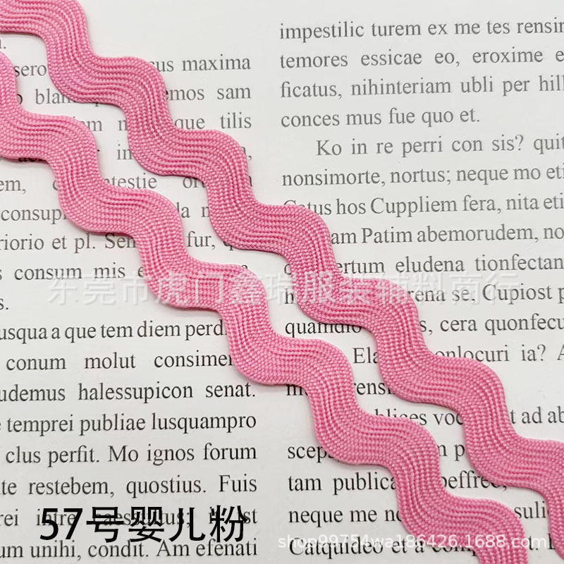 57호 베이비 파우더 (50야드 묶음)