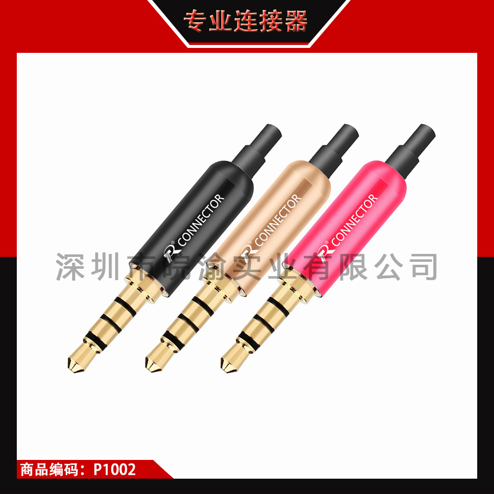 Aluminum 3.5mm Jack 4Pole Gold-plated Earphone Adapter