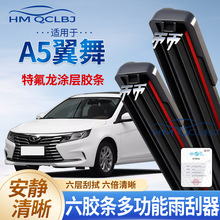 �羳���l������m���A5������ˢ�o��ͨ��AU�๦���p�l6�ӹ�ˮƬ