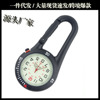 Climbing quartz sports pocket watch, street backpack, handheld lock, glowing quartz watches