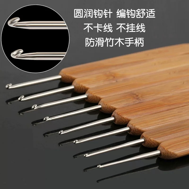 Aguja de ganchillo marca Shanghai Jinlan con mango de sándalo sangre, punta estándar I, aguja fina para tejer hilo, suéter, herramienta de tejer antideslizante, aguja de punto.