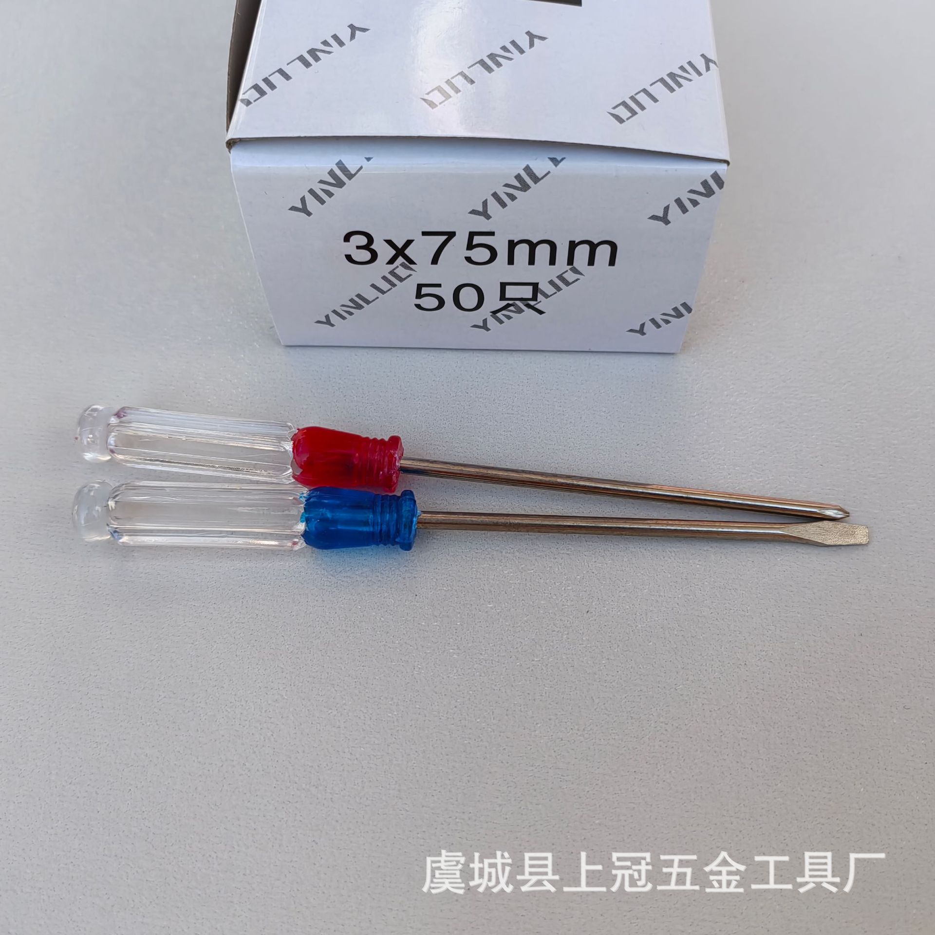 Factory wholesale small crystal mini screwdriver small screwdriver cross small screwdriver 3 inch gift small screwdriver