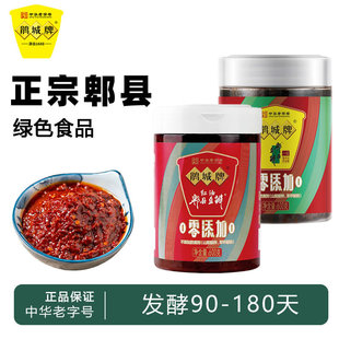 �����N����ۯ�h�����u0���Ӽ���һ��1���ᄳ��Ĵ��˼t�Ͷ�������