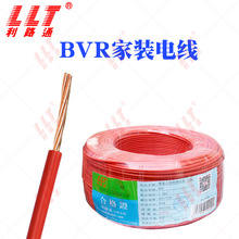 �����~о늾� BVR��о���ܛ��1.0 1.5 2.5 4 6ƽ�����b����