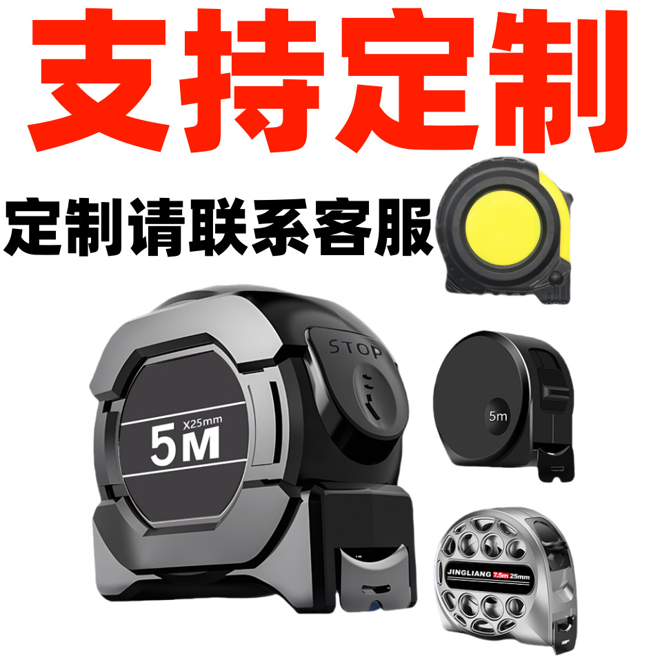 O1CN01tZRadO1LmgWexoj1T_!!2218672551342-0-cib.jpg?__r__=1730528140997