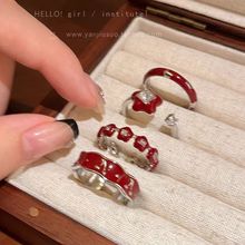 酒红色锆石花朵戒指女复古小众设计食指戒轻奢高级感秋冬叠戴指环