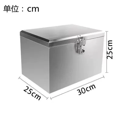 Motorcycle trunk Steel Tail Box Trunk - 304-length-30-width-25-height-25cm