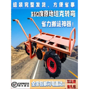 ɽu܇܇늄Ӫ݆ع@\ݔ܇ƽ݆܇r