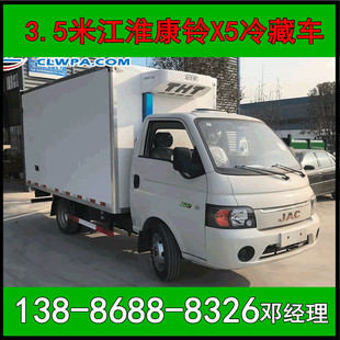 �������܇ ���ʳƷ��ʽ�\ݔ܇��؛ˮ�aƷ����܇3.5�����܇�S��