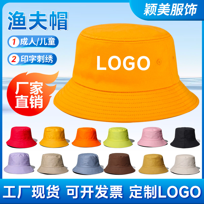 Doble cara sombrero pescador al por mayor protección solar padres-hijos sombrero publicitario cúpula logo bordado sombrero de montaña al aire libre