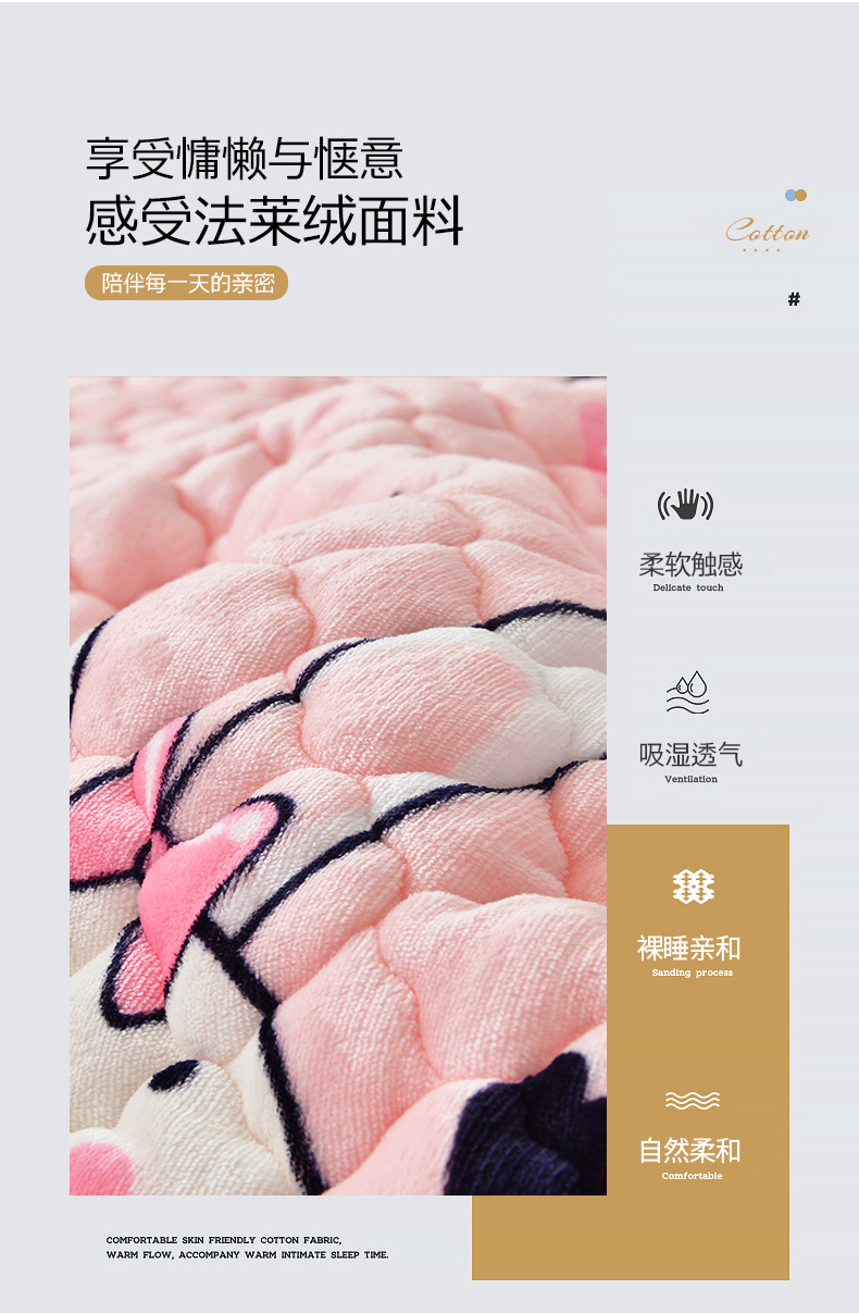 小粉兔 (4).jpg