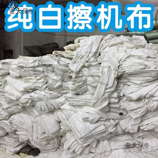 ���C�����ް�ɫ���C���Ʋ��鲼���IĨ��ȫ��������ˮ����ë��̫��