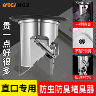 �l���g���x����ζ��©������ ͨ�üӌ�ֱ���]���w�ױ���������