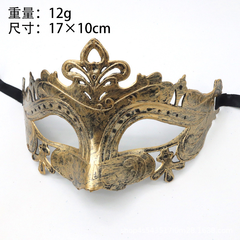 Máscara retro de venta caliente transfronteriza Misteriosa carnaval retro Máscara de Halloween Máscara de media cara Advanced Sense Masquerade Boom Props