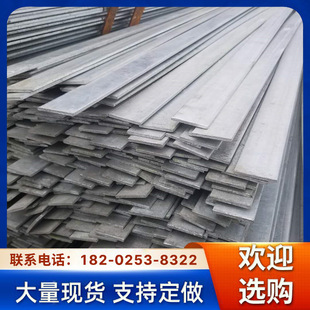 ��\��䓬F؛����Q235����\���F30*3 25*2���B�ӵر�����\���