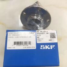 8V0 498 625 A ǰ����� VKBC 53127 Original SKF A3/G7