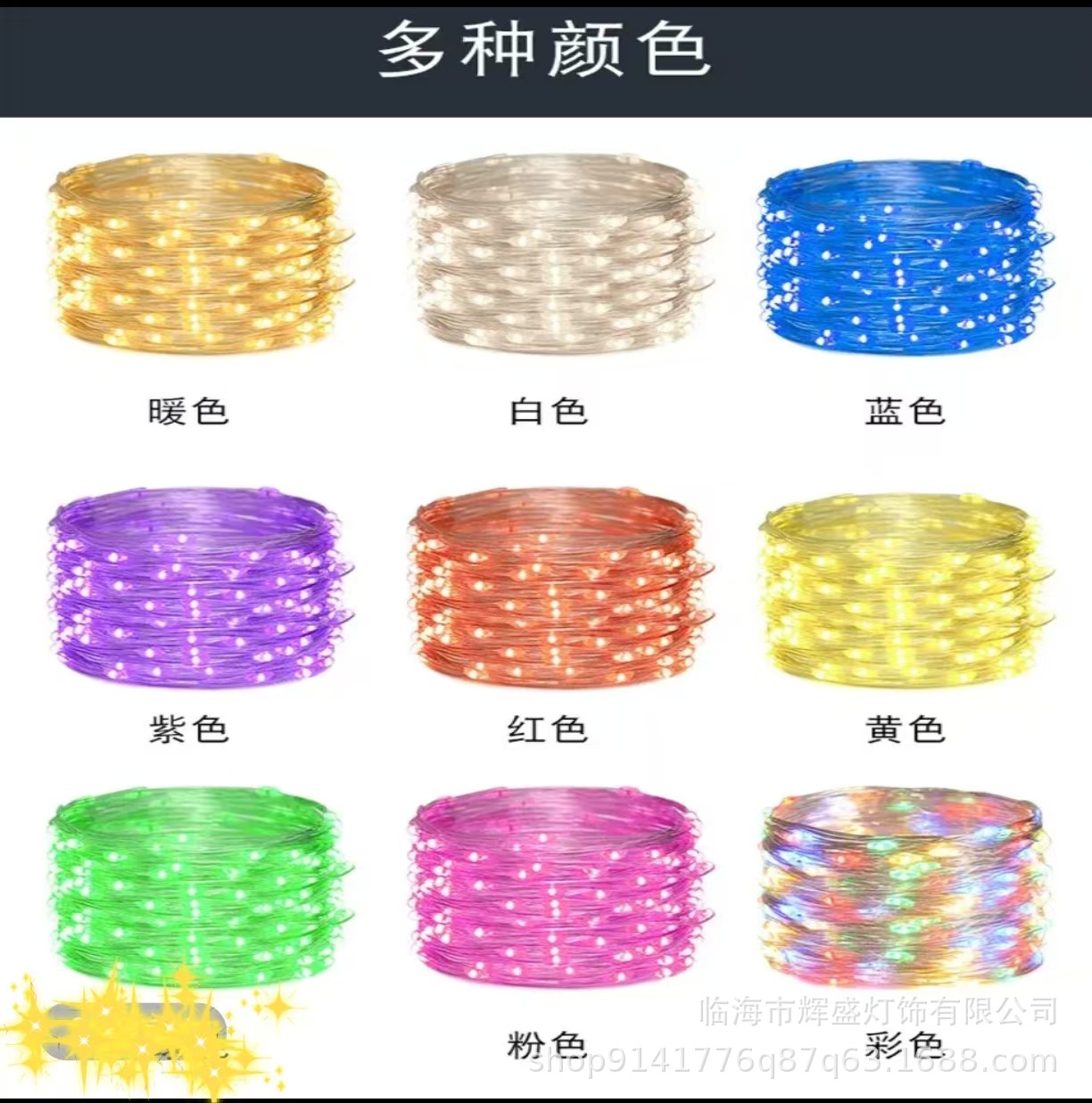 6489656b8c01d0b819a48b96d37679