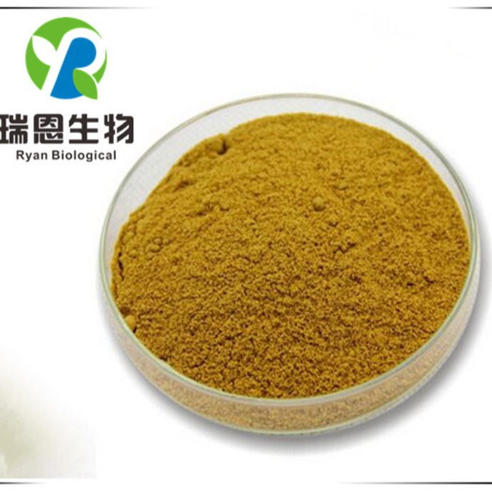 大豆提取物大豆异黄酮纯度40%质量保证原料免邮