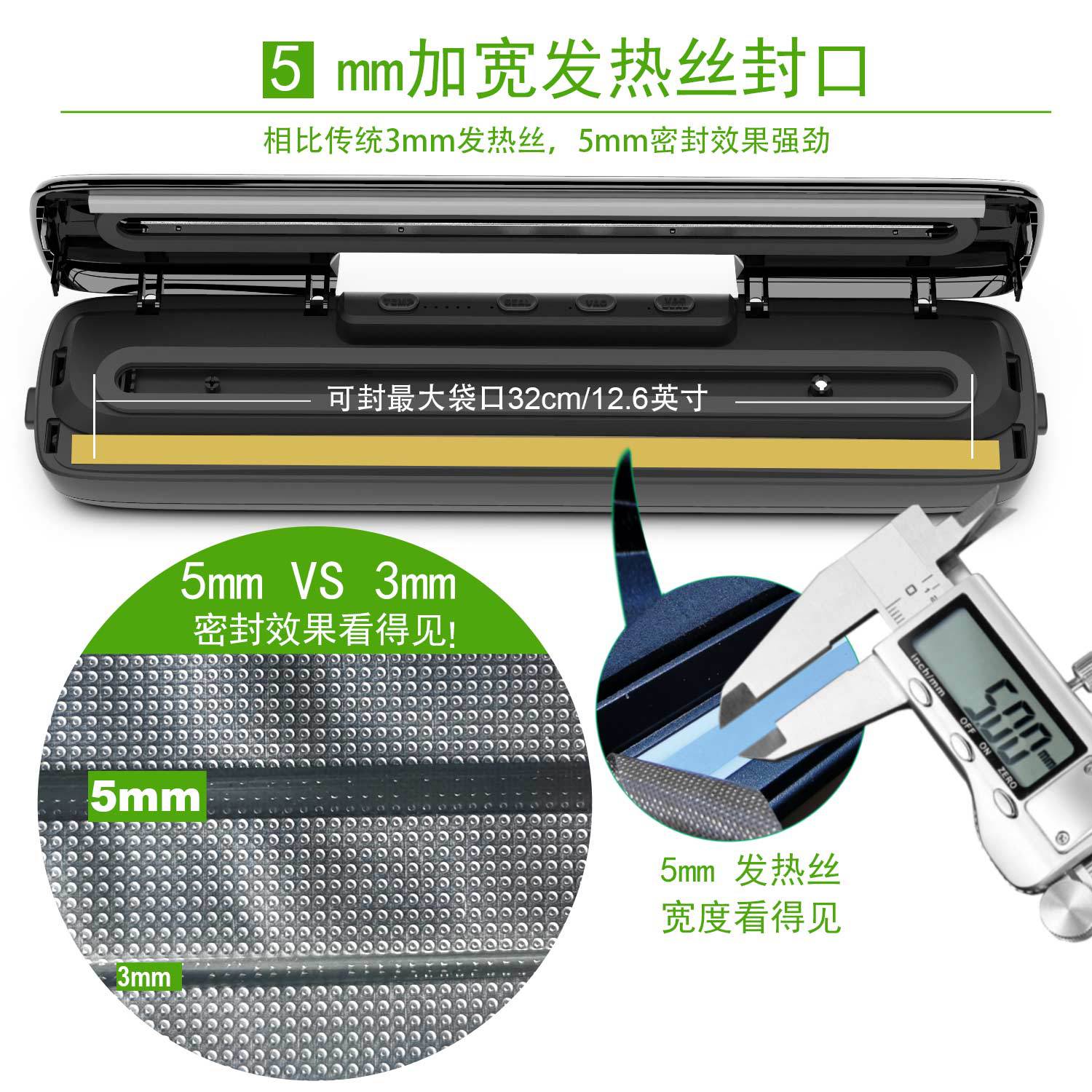 Máquina de sellado al vacío para el hogar transfronterizo máquina de sellado de mantenimiento fresco de cocina máquina de envasado al vacío de alimentos pequeños húmedos y secos