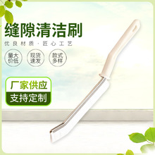 �p϶�坍ˢ�҄��坍�þ߼��ÏN��ˮ�ۿp϶�坍ˢԡ�����ǿp϶ˢ��