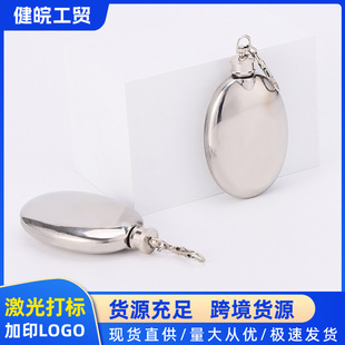 ����¶�IС���S���Ɖر�y�E�A��С�Ɖ�304���P䓱�Ɖؼt�׾Ɖ�