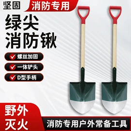 工具套件;其他刀;锤子