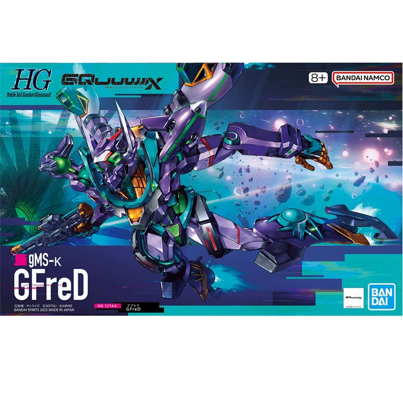 Bandai Gundam модель HG 1/144 Barbatos Angel Angel Seven Sword Demon Angel сборка Guada