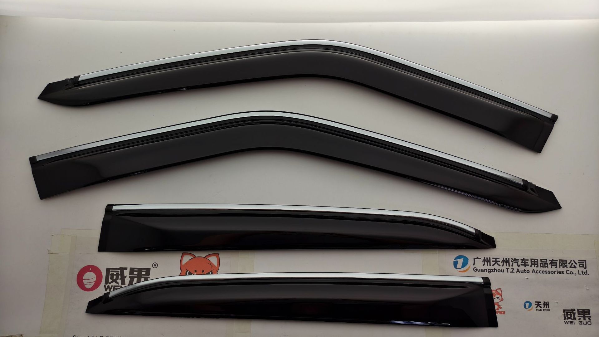 Suitable for Nissan Juke Car Window Sun Visor and Rain Shield