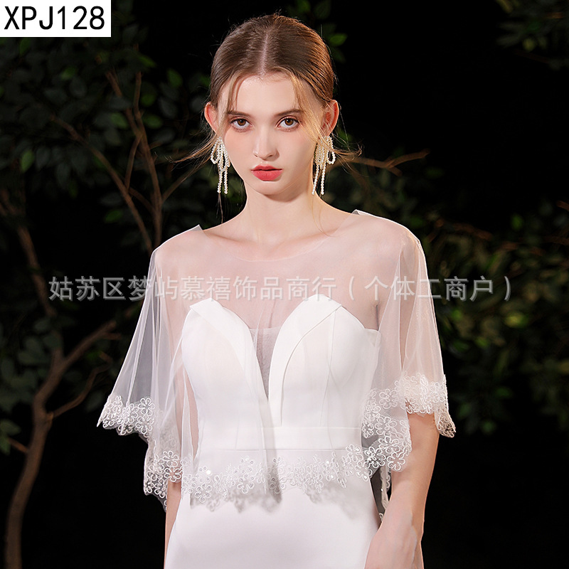XPJ128