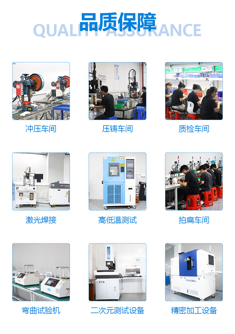 详情页-1-弹簧_09