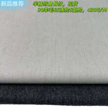 �뾫����ë�켏�~�Ǽy�F؛3065��]5���]430��/�����e�����Ի���