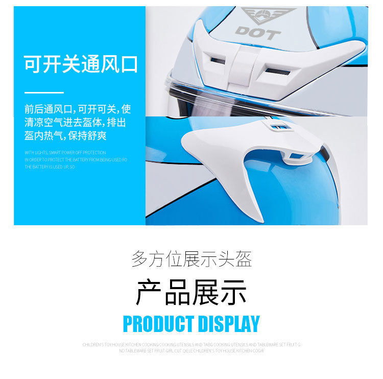 Dot Helmet Motorcycle Taichi Half Helmet Sun Protection 3C Certified All-Season Safety Helmet Electric Vehicle Helmet