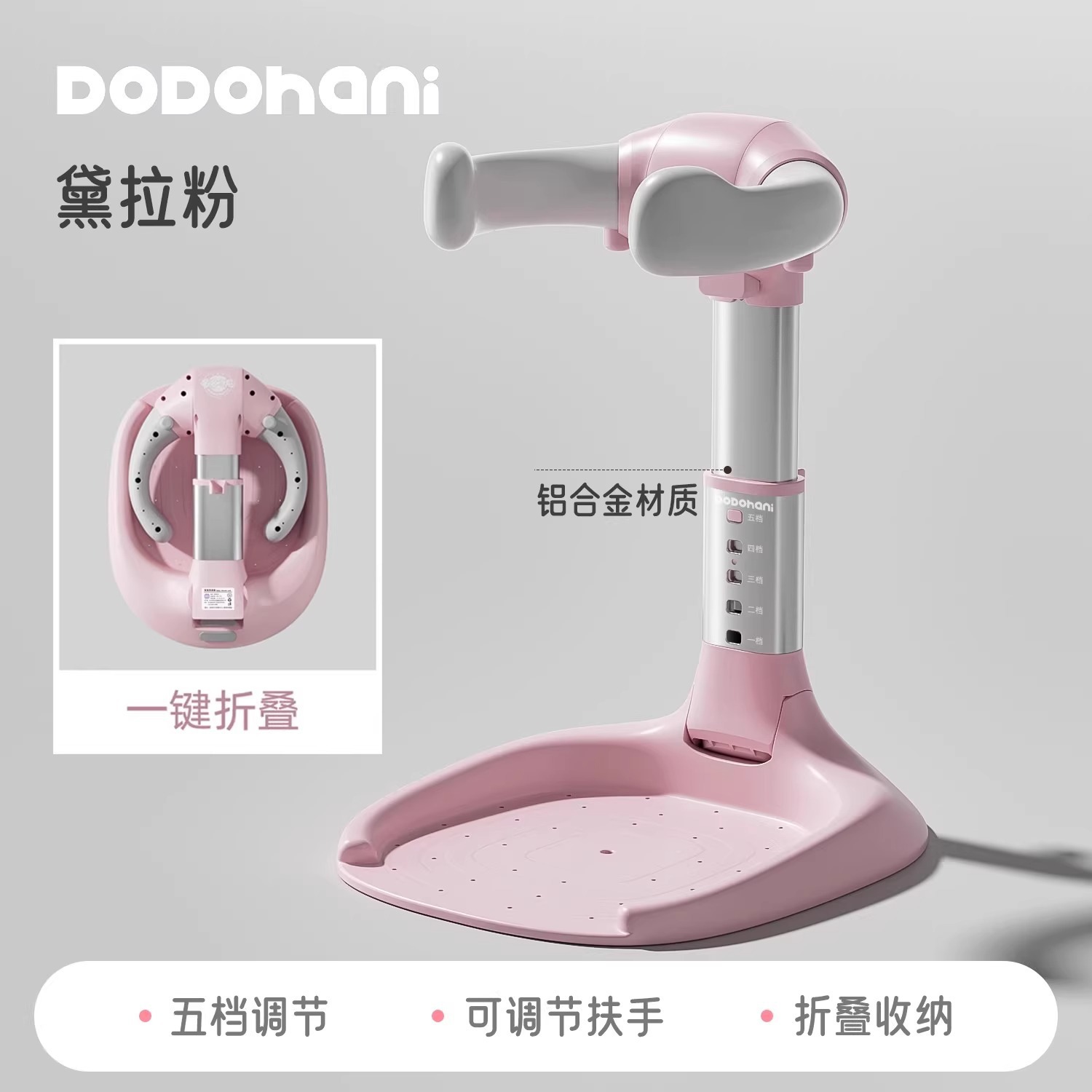 Artefacto de baño de pie para bebés, plataforma de baño plegable para bebés y niños, marco de baño antideslizante conveniente, artefacto de lavado de trasero