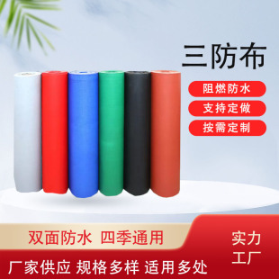 ���lpvc�T�ܲ���ˮ���겼������겼����늺����w���Ͳ���