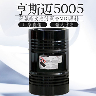 ��˹�~5005�۰�������ճ�ȵͮ��������l����AB�zˮ�̻����ۺ�MDI