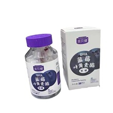 Ӣؐ���{ݮ�~�S��ܛ��60G(30��X2G��