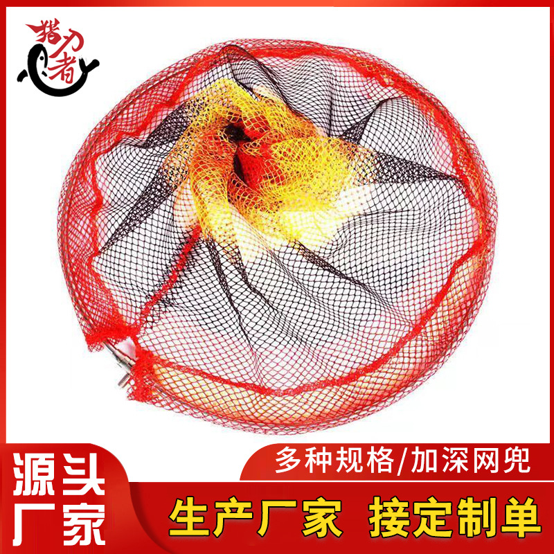 折叠抄网头不锈钢抄网头防挂速干承重强折叠方便易收纳钓鱼装备