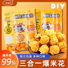 һ���z�^����һ���׻����α������������㽹�Ǽ�������ԭ�����l