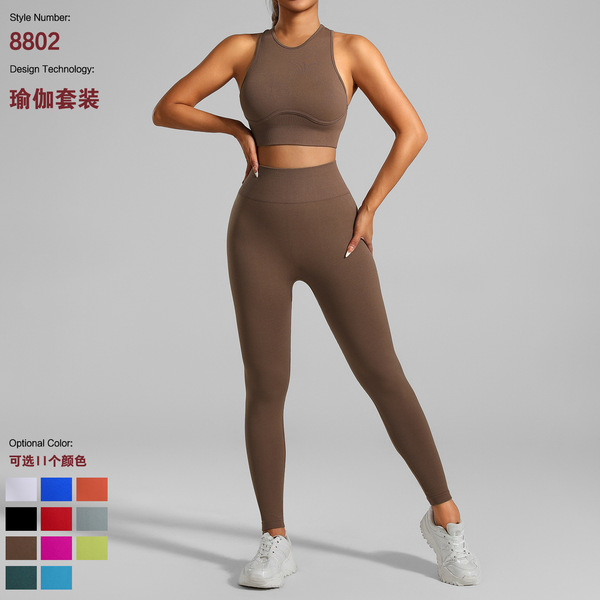 Yoga clothing