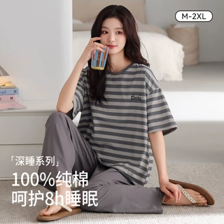 女士睡衣夏季薄款纯棉条纹短袖长裤夏天休闲可外穿家居服全棉套装