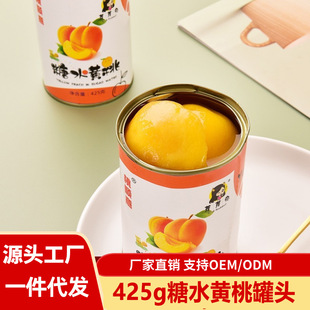 �Xɽ�S�ҹ��^6��X425g������]���rˮ���S�ҹ��^�決���ˮ����